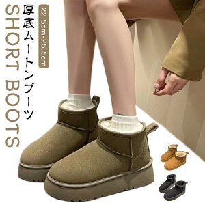 fB[X ɂȂ [g u[c V[g  vbgtH[ t@CNt@[  V[gu[c ₷ H~ y V[g SHOP DAN