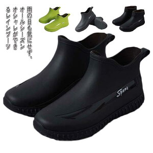 CV[Y Y fB[X Cu[c C h V[gCu[c ʋ Ȃ u[c V[gu[c o[u[c h JC SHOP DAN