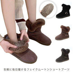 Xm[u[c t@[t [gu[c tFCN[g V[gu[c fB[X ~p hC g  SHOP DAN