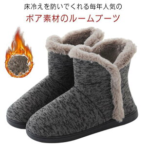 [V[Y Xbp [u[c fB[X Y ~p H ~ ݑ {A    n Vv  h SHOP DAN