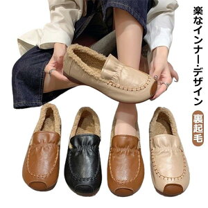 JVXb| JVV[Y fB[X RC[t@[ N JWAV[Y RC JV[t@[ JV JV ɂ SHOP DAN