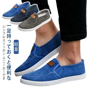 Xj[J[ amC Xb| Xj[J[ bVf LoX Y Ƃ߂ NbV y ₷ YV[Y T{  SHOP DAN