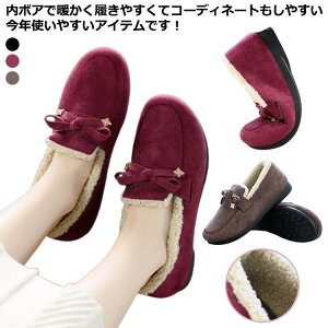 fB[X  Xb| {A V[Y [t@[ { ؂ JV tFCNt@[ [g XG[h y  SHOP DAN