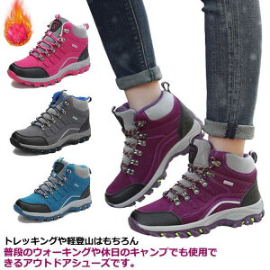 Nт/NтȂ gbLOV[Y Y fB[X nCLOV[Y oRC nCJbg AEghA LvV[Y h h y SHOP DAN