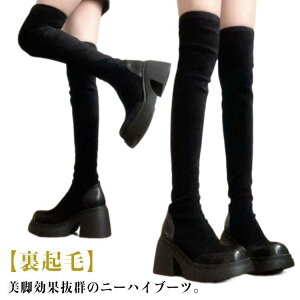 j[nC u[c  N Ou[c ₹ ru[c q[ ₷ u[c JWA  ubN  22.5-26.5 SHOP DAN