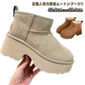  [gu[c fB[X V[gu[c  C Ȃ u[c t@[ {A ɒg  ~ `L[q[ XG[h t SHOP DAN