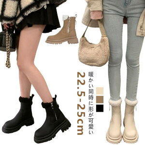 Xm[u[c fB[X kC Ȃ C O ~C [gu[c   h {Au[c WjA  N O Xm[V SHOP DAN