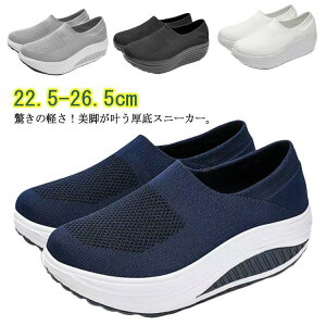 Xj[J[ fB[X  V[Y _CGbgV[Y   r Ȃ y C ^ X|[cV[Y ₷ ₷ j SHOP DAN