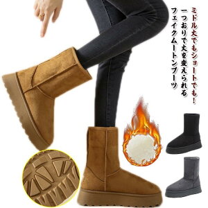 [gu[c V[g fB[X  u[c [g N t@[ V[gu[c ~hu[c ܂Ԃ2Way Xm[u[c u[ SHOP DAN