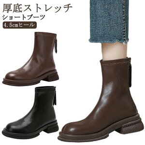 V[Y tbg u[c fB[X XNGAu[c tbgu[c V[gu[c [q[ N C t@Xi[ 4.5cmq[ q[ SHOP DAN