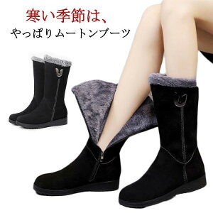 [gu[c fB[X ~hu[c V[g ؂ Cq[ N [g Xm[u[c [gV[Y t@[u[c Nуu[c SHOP DAN