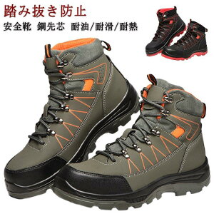 fB[X  nCJbg SC 傫TCY y ƌC Ռz ϖ hh Xj[J[ |c ƗpC  bV SC SHOP DAN