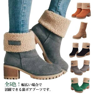 {A [gu[c fB[X ~hu[c {Au[c V[gu[c t@[V[Y {A   XG[h h ₷ J SHOP DAN