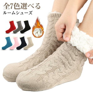 N Y fB[X ѕz [V[Y g C  V[g ~ ݑΖ [\bNX  C~  SHOP DAN