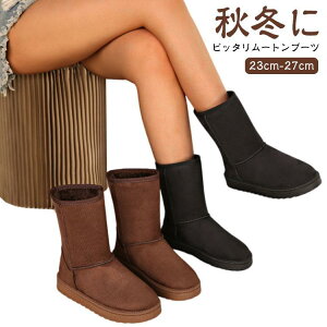 [gu[c O ~h fB[X H~ u[c [gu[c O ₷ ɂ g N {A t@[ h ɒg SHOP DAN