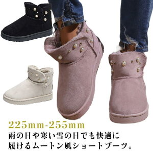 p[ Xm[u[c fB[X [g V[gu[c  tbgu[c tFCN[g u[c h ۉ Xm[V[Y X SHOP DAN