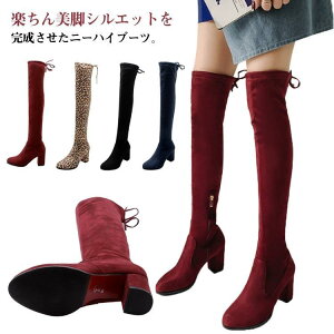 j[nCu[c fB[X Ou[c I[o[j[u[c q[u[c Xgb` V[Y ₷ ؂ Ȃ u[c  G SHOP DAN