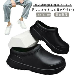 h ɂ V[Y RbNV[Y Ȃ ϖ Lb`V[Y fB[X Y RbN ̌^ RbNV[Y Xj[J[ ~[V SHOP DAN