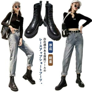 Ou[c u[c [XAbvu[c r ҂ݏグ u[c fB[X TChWbp[ nCJbg  p y EhgD y SHOP DAN