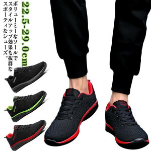 jOV[Y EH[LOV[Y Xj[J[ Y fB[X y ʋC  V[Y X|[cV[Y ^C WMOV[Y SHOP DAN