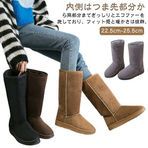 [gu[c O fB[X H~ u[c [gu[c O ₷ ɂ g N {A t@[ h ɒg hu[c SHOP DAN