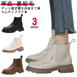 u[c TChSAu[c fB[X V[gu[c  u[c ؂ vC V[Y C  JWAu[c N {A ₷ SHOP DAN