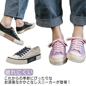 t Xb| ₷ ƂȂV[Y ɂ Xj[J[  ƂȂ fB[X [Jbg  fB[X y SHOP DAN