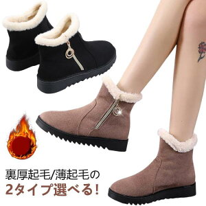 V[gu[c fB[X u[c {A [g JWAV[Y ɂȂ Ȃ ₷ r r ؂  SHOP DAN