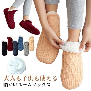 N Y fB[X ѕz [V[Y l q g C  V[g ~ ݑΖ [\bNX  C SHOP DAN