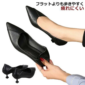 pvX [q[ ₷ ɂȂ  3cmq[ fB[X _炩 EȂ ubN H~ TCY 傫TCY   SHOP DAN