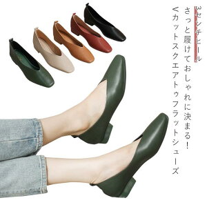 pvX ɂȂ `L[q[ q[ [q[ fB[X XNGAgD V[Y C Xb| VJbg Vv n 킢 t SHOP DAN