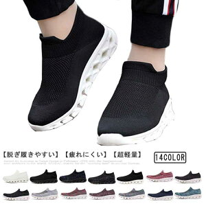 Xb| Xj[J[ Y fB[X EH[LOV[Y wlC V[Y RȂ ʋ X|[c ₷ Ȃ d L y SHOP DAN