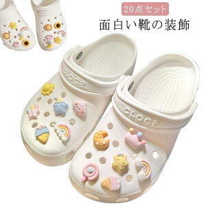 12_Zbg fB[X V[YANZT[ V[ANZT[ V[p[c V[p[c  ANZT[  킢 K[Y T SHOP DAN