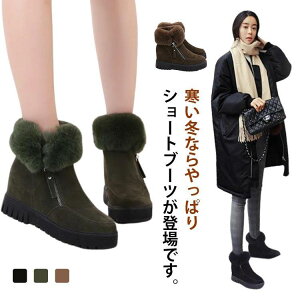 V[NbgV[Y fB[X V[Nbgu[c Xm[u[c  ₷ V[gu[c N ANu[c TChWbv ʋ SHOP DAN