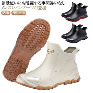 Cu[c CV[Y V[gu[c Y rWlX AEghA h ~J΍ ~ ʋ  ɂ fB[X hV[Y SHOP DAN