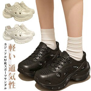 X|[c fB[X C X|[cT_ bVT_ Xb| GA[NbV Xj[J[ T{ T_ V[Y Xj[J[ SHOP DAN