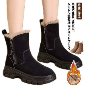 [gu[c  V[g fB[X u[c [g N t@[ V[gu[c Xm[u[c gbN\[ u[c TCht@Xi SHOP DAN