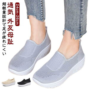 V[Y Xj[J[ fB[X C   Xb|  y C\[ y ʋC  L 킢 EH[LO ₷ W SHOP DAN