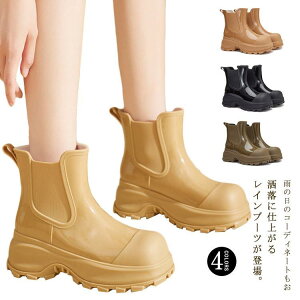 Cu[c CV[Y fB[X TChSA u[c C JC  y Sh ₷ ₷ ɂ _炩 ~J SHOP DAN