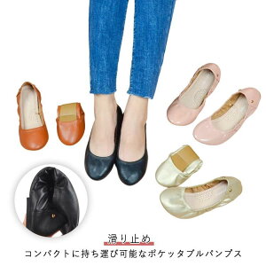 gуV[Y gуpvX 肽݃pvX _炩 fB[X oGV[Y tbgV[Y  pvX ɂȂ ₷  SHOP DAN