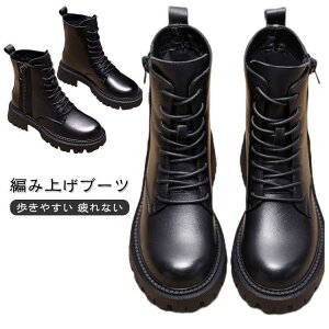 ҂ݏグu[c TChWbv u[c V[gu[c b L fB[X  WjA [XAbvu[c ~  C [XA SHOP DAN