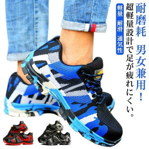 SC ƌC Y fB[X Z[teB[V[Y [NV[Y |c ܐی ϖ Ռz Xj[J[ C  y ϊ SHOP DAN