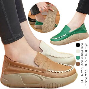 C fB[X Xb| ؂ tbgV[Y i[XV[Y pvX JWAV[Y RtH[g Xj[J[ t s ₷ SHOP DAN