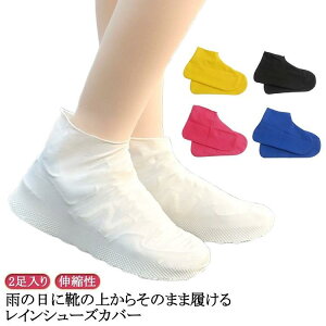 V[YJo[ fB[X Y LbY h CV[Y 2 Cu[c CJo[ AEghA VR V[Jo[ J̓΍ ~ SHOP DAN