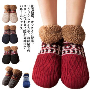 N Y fB[X ѕz [V[Y g C  V[g ~ ݑΖ [\bNX  C~  SHOP DAN