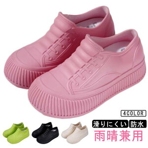 CXj[J[ CV[Y fB[X Xj[J[ JC h PVC CV[Y Xj[J[ JWA ɂ  Ȃ SHOP DAN