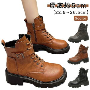 V[gu[c fB[X ҂ݏグu[c ~hu[c H V[Y  [XAbv ₷ u[c ҂ݏグ t Ȃ L C H~u SHOP DAN