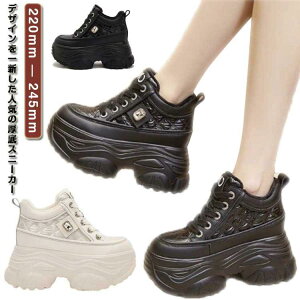 Ȃ _bhXj[J[ V[NbgV[Y V[Y Xj[J[ gUP Cq[ ʊwC ʋ r Xj[J[ C 傫T SHOP DAN