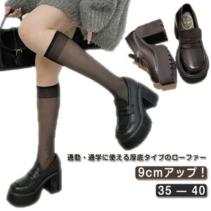  9cmq[ [t@[  fB[XC `L[q[ pvX V[Y w[t@[ q[[t@[ Xb| r  SHOP DAN