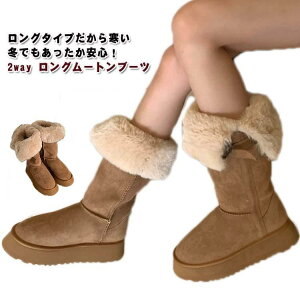 [gu[c 4cm  O fB[X u[c [g N t@[ Ou[c Xm[u[c xgt u[c ӂӂ t SHOP DAN